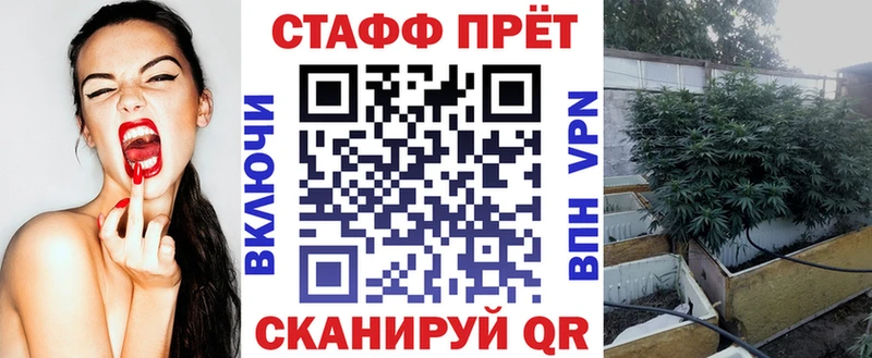 Как найти наркотики Карасук Марихуана  СОЛЬ  Гашиш  МЕФ 