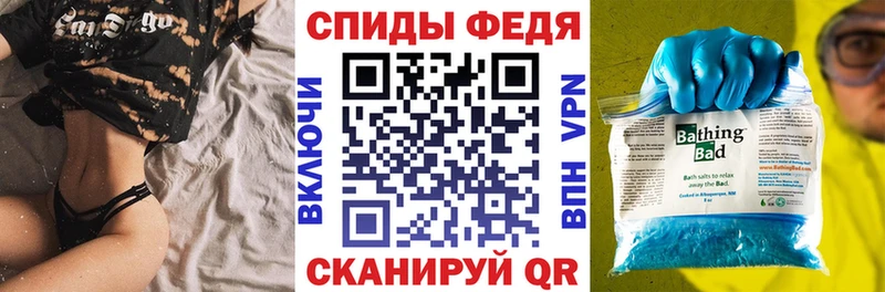 нарко площадка телеграм  Карасук  АМФЕТАМИН 98%  как найти закладки 