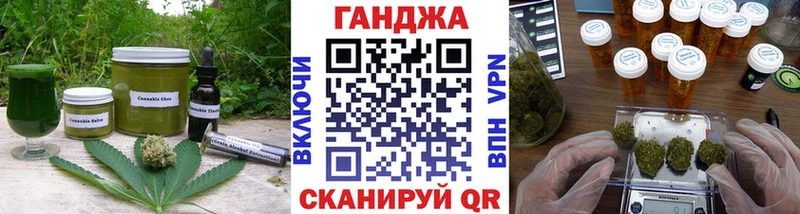 OMG зеркало Карасук Canna-Cookies марихуана