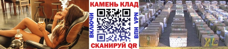 Гашиш Ice-O-Lator  даркнет сайт  Карасук 