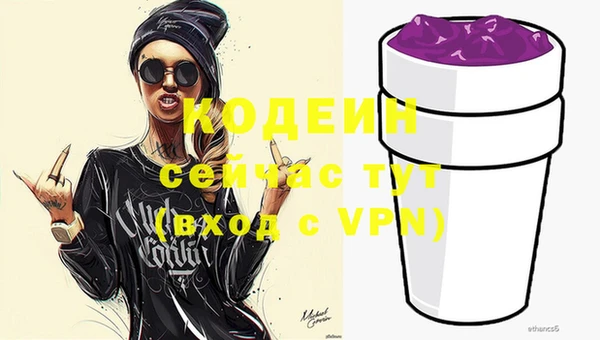 прущая мука Киренск