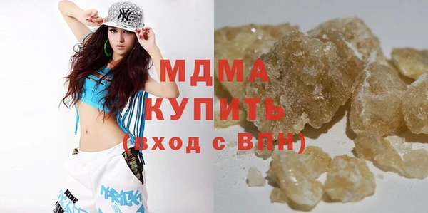 Альфа ПВП Абинск