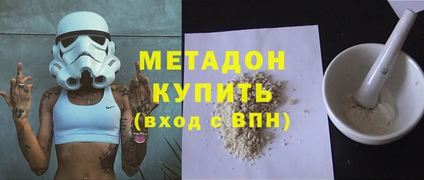 Альфа ПВП Абинск