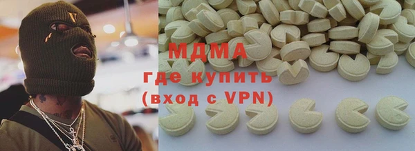 круглые Алзамай
