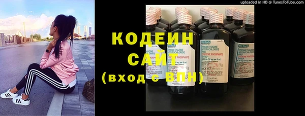 Альфа ПВП Абинск