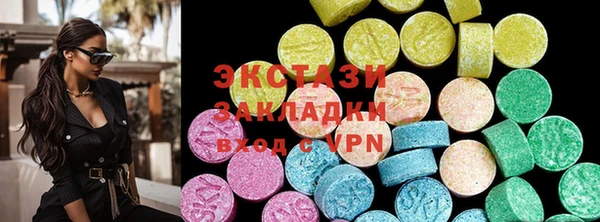 прущая мука Абаза