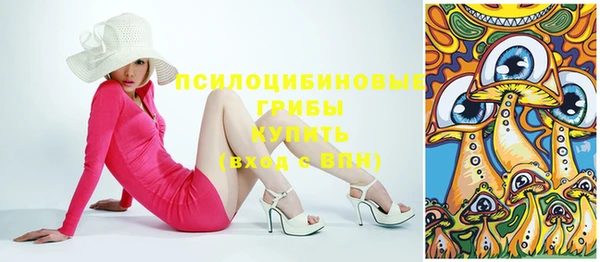 Альфа ПВП Абинск