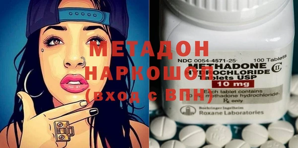 круглые Алзамай