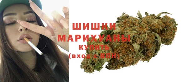 COCAINE Абдулино