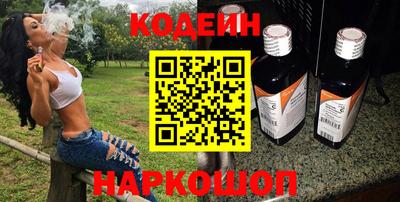 меф Ивантеевка