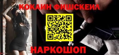 кристаллы Ижевск