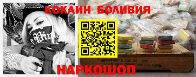 меф Ивантеевка