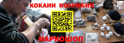 меф Ивантеевка