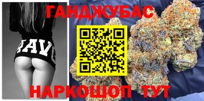 меф Ивантеевка