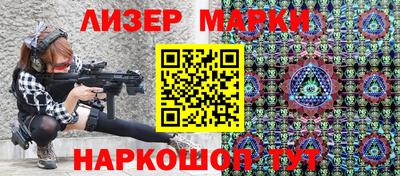 меф Ивантеевка