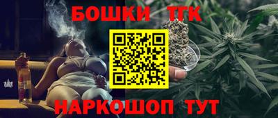 кристаллы Ижевск