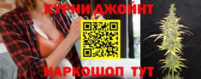 кристаллы Ижевск