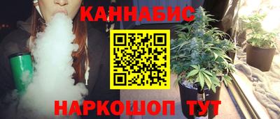 кристаллы Ижевск