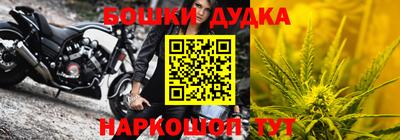 кристаллы Ижевск