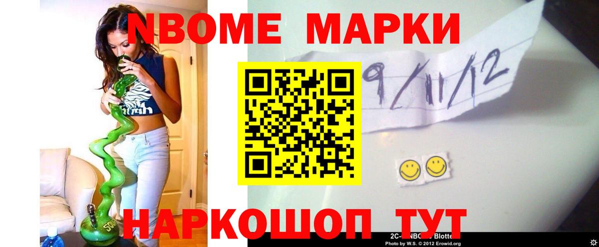 блэк спрут ССЫЛКА  LSD-25 экстази кислота  ЛСД экстази кислота  Вход с VPN  Карасук 