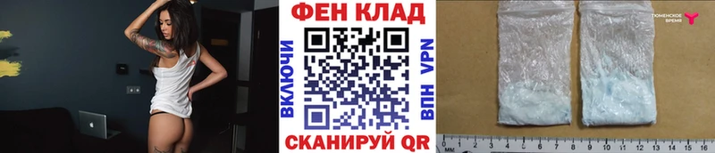 сайты даркнета как зайти  где купить наркоту  Карасук  МЕТАМФЕТАМИН винт 
