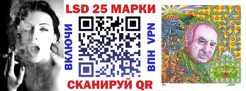 что такое наркотик Карасук Марки NBOMe 1,8мг