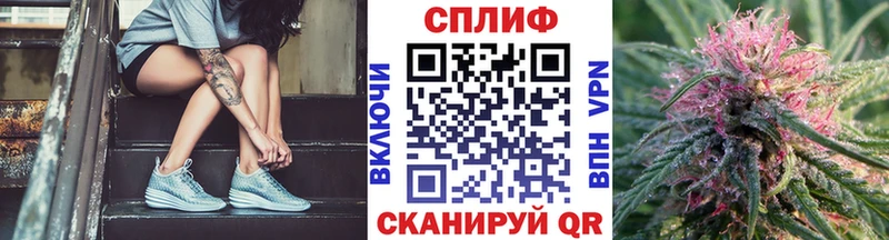 Конопля марихуана Карасук